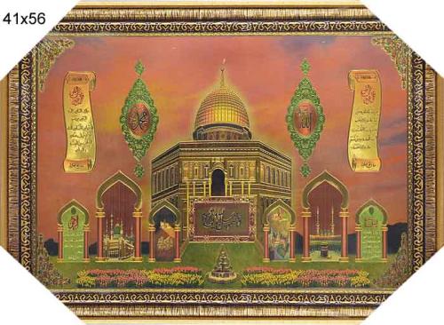 Картина Мусульманская 41х56 /IN3536-A-8079/уп5/