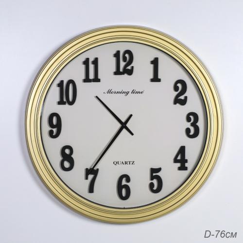 Часы настенные 76 см / 8411B /уп 4/