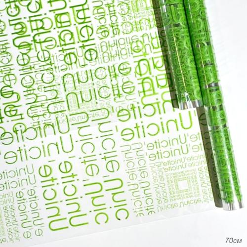 Пленка Буквы салатовая 70см*10ярд ± 5%