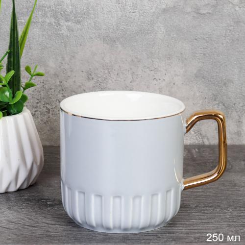 Кружка 250 мл Золото / GC-408- gold /уп 64/