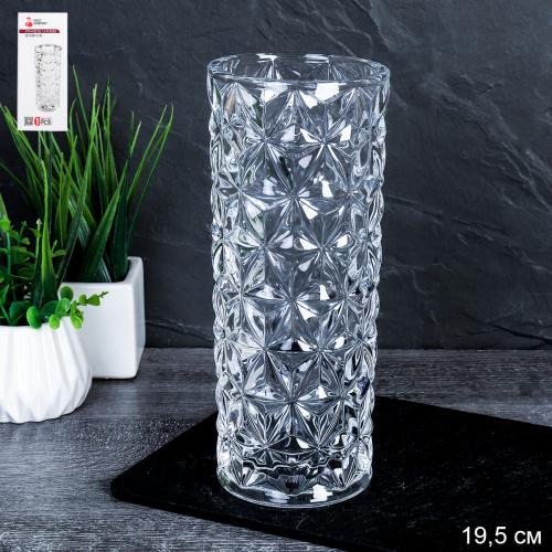 Ваза для цветов 17,5 см / 20 /уп 24/