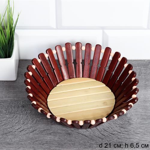 Корзина круглая 21 см / YB831 /уп 150/ Бамбук