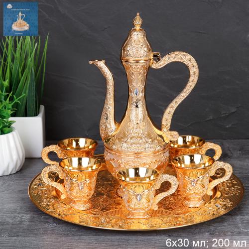 Коньячный набор /200/30 мл/ Золото/ 201-золото /уп 24/ Плоский поднос