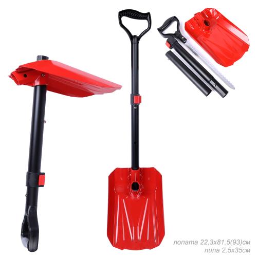 Лопата лавинная алюминиевая ИРЕМЕЛЬ СНЕГОВИК IR102 с пилой 35см, D-обр. рукоять, регулировка длины 93/81.5см, лезвие 32.3x22.3см, чёрно-красная/уп10