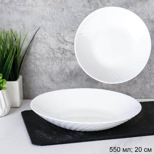 Тарелка суповая 550 мл 203 мм белая широкая BZSP80(БЕЛЫЙ) /уп 48/
