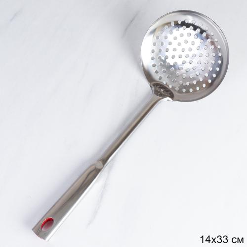 Шумовка 33х14 см нерж / UR-407 /уп 240/