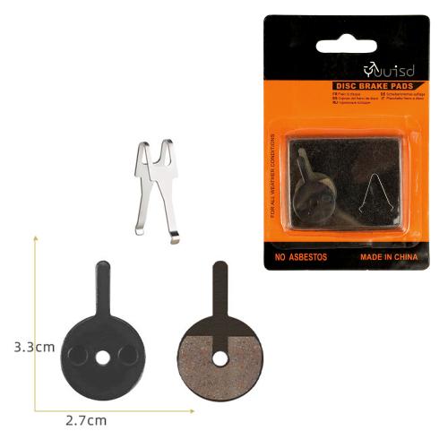 Колодки тормозные органические YUUISD TP-11G, сертификат TÜV Rheinland /уп 50/100/