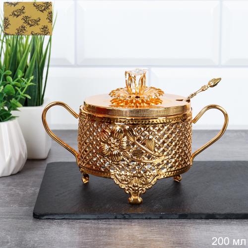 Сахарница 200 мл с ложкой / 888-3-GOLD /уп 96/