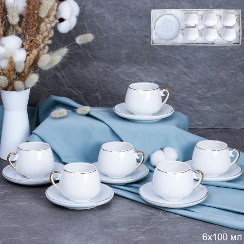 Кофейный набор 12 предметов 100 мл Белый / CF/12-FY196004 (уп 12) Золото