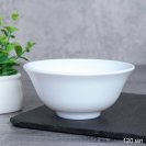 Солонка 120 мл 90 мм белая / FW40XN (white) /уп 3/72/ 719310