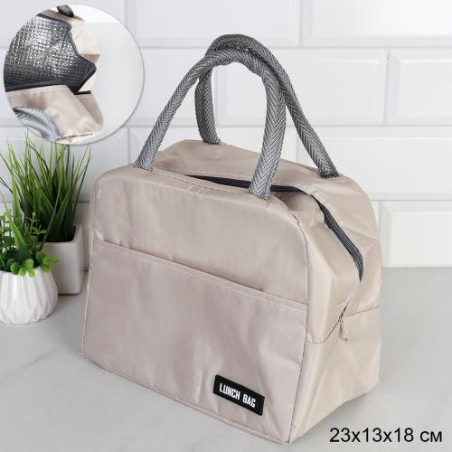 Сумка с эффектом сохранения холода, тепла/термосумка / DFB125 /уп 200/ 23x13x18 см, 5,5 л