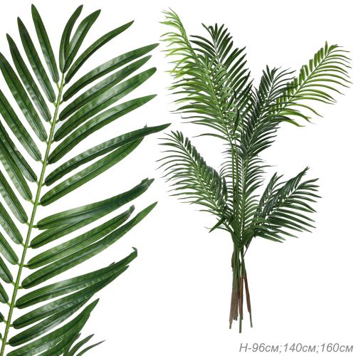 Дерево искусственное Пальма 150 см 5 стволов / JWS3479 /уп 20/без горшка