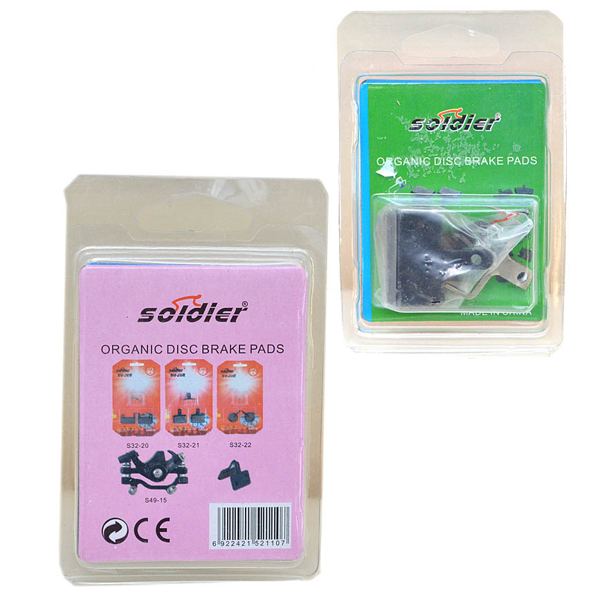 Тормозные колодки MTB DISK тип 2 штуки круглые d24 h37мм / S32-22 / уп 200/ 