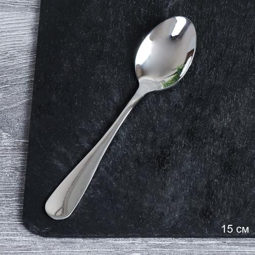Ложка чайная 1 штука Серебро Классика / YGH24-10100-SM /уп 600/
