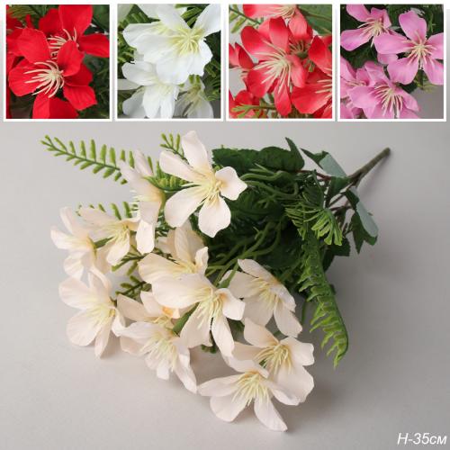 Цветок искусственный 36 см / ZJ3169 /уп 2/200/600/