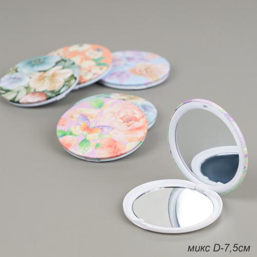 Зеркало карманное 7 см Цветы / CW419-5 /уп 12/480/