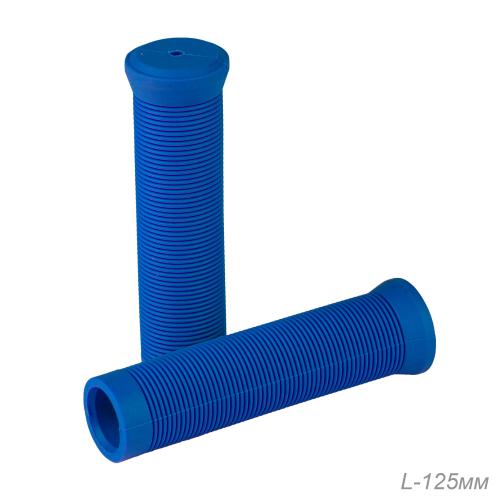 Грипсы 125 мм. Материал TPE / 2 шт / Цвет синий /уп 200/