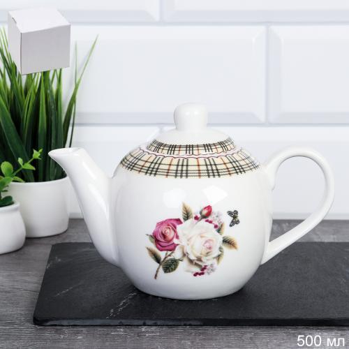 Чайник заварочный 500 мл АКЦИЯ / B3TP F31 /уп 18/ Чайная роза