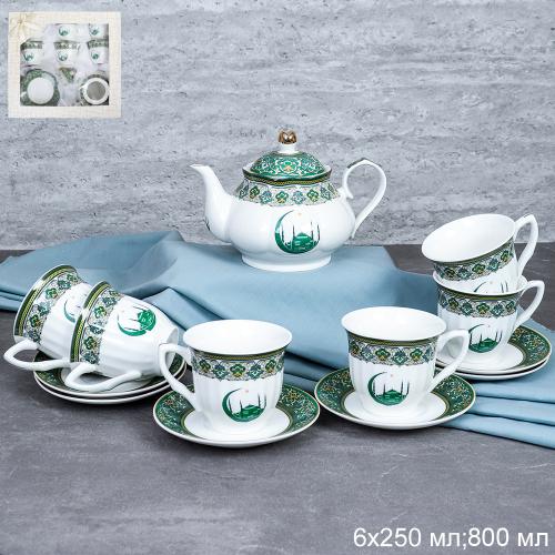 Чайный набор 13 предметов 250 мл 800 мл / ZSV02-13G 220 /уп 4/ Муслим Костяной 