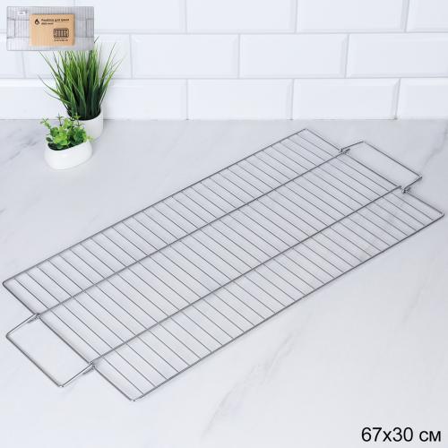 Решетка для гриля 69(59) х30 см / KR-6730 /уп 50/ 0,463