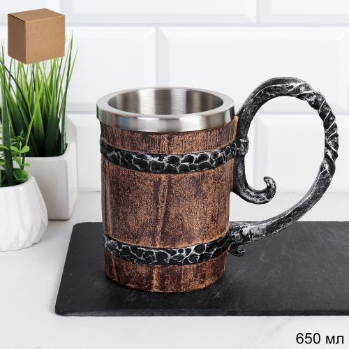Кружка пивная 600 мл Бочонок металл/ 8053 /уп 24/