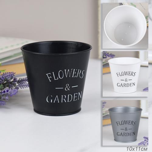 Кашпо пластик 10х11 см / S-907 /уп 550/