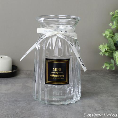 Ваза для цветов 18 см прозрачная с лентой этикетка / WRD-141 /уп 30/ без и/уп