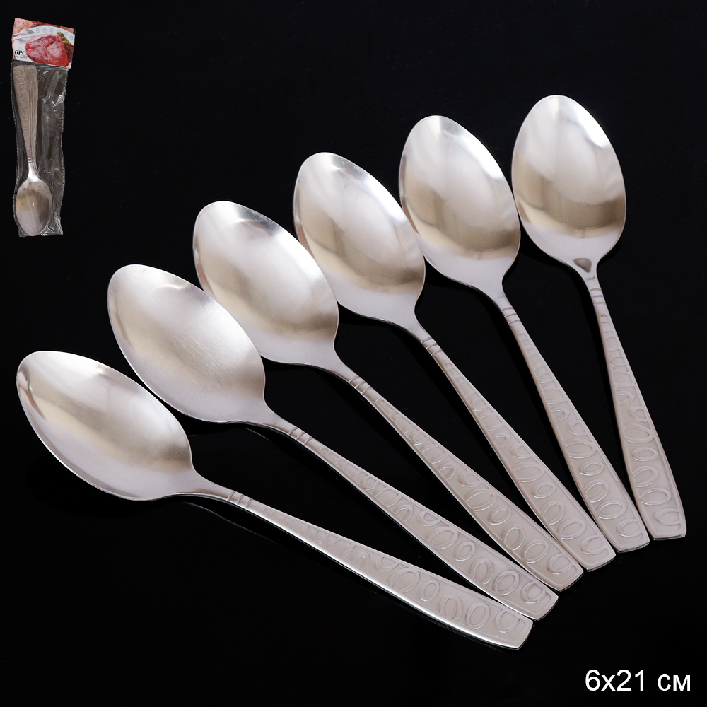 Ложка столовая 6 штук Серебро Гравитация Глянец / Y-880 /уп 100/ 0,37