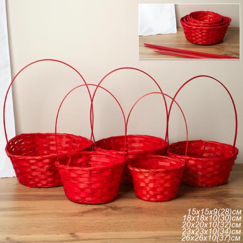 Корзина плетеная 5 штук набор красная / A-995/3 /уп 80/ручки отдельно