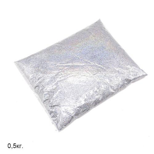 Глиттер Голограмма серебряный / 4881-1/96 /уп 1/ 500 г