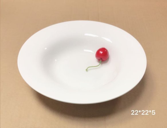 Тарелка суповая 22,5 см / RU-797 /уп 30/ белое