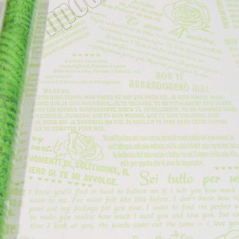 Пленка Послание салатовая / ПЦР0073 /