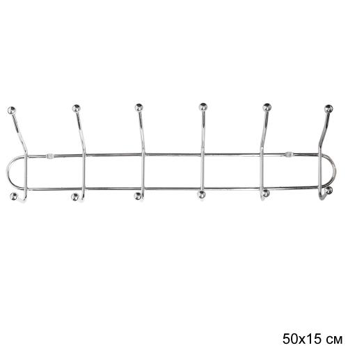 Вешалка для одежды 12 крючков 50 см / DM-3366 /уп 60/ металл