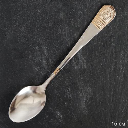 Ложка чайная 1 штука Золото Рубенс Глянец / MJ3164-1 /уп 100/ 410