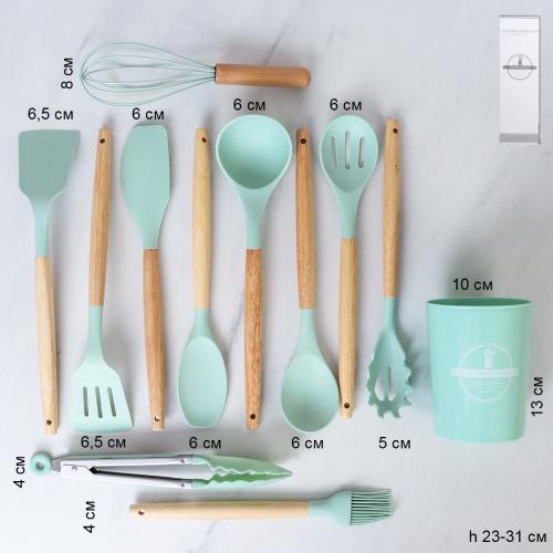 Кухонный набор силиконовый 12 предметов в подставке / NA-141 /уп 16/ 0,78/ 0,69/ Бирюзовый
