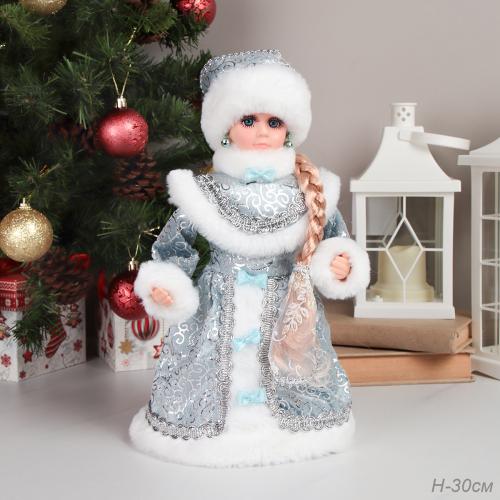Фигурка Снегурочка 30 см / DB45-12 /уп 36/ музыкальная