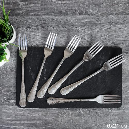 Вилка столовая 6 штук Серебро Гравировка лазер Глянец / MJ103 /уп 100/