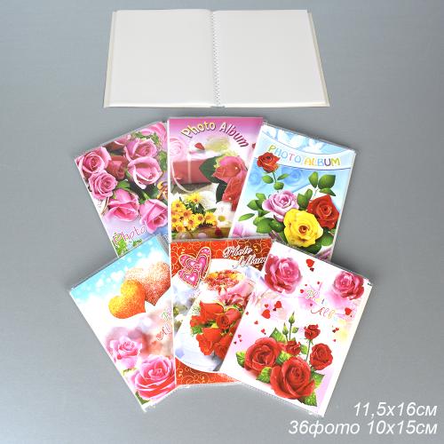 Фотоальбом 36 фото 10х15 Цветы / 105F /уп 12/720/ микс