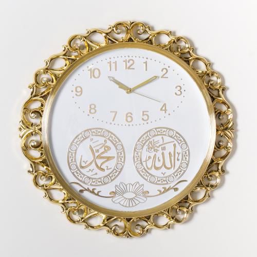 Часы настенные Мусульманские 47 см / NE-8780 /уп 10/