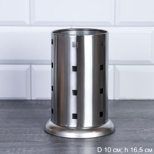 Подставка для столовых приборов / UN-986 /уп 120/ 0,157