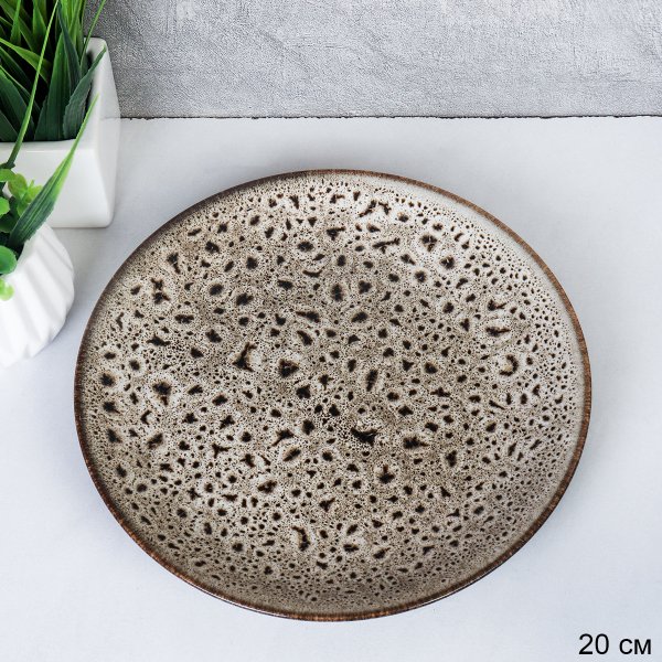 Тарелка 21 см Нейро бежевый / RGY-104 /уп 24/