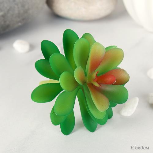 Суккулент искусственный 6,5х9 см / GN107 /уп 100/