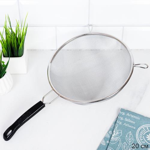 Сито с ручкой 20 см металл с усиленным креплением P / PW20-367 /уп 240/