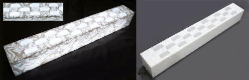 Светильник люминесцентный MD3085/20W /уп.8/