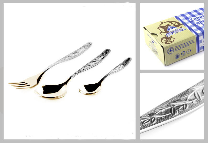 Столовые приборы 18 предметов Уралочка / н54 /уп 48/ М13, НТП, частичное, картонная упаковка