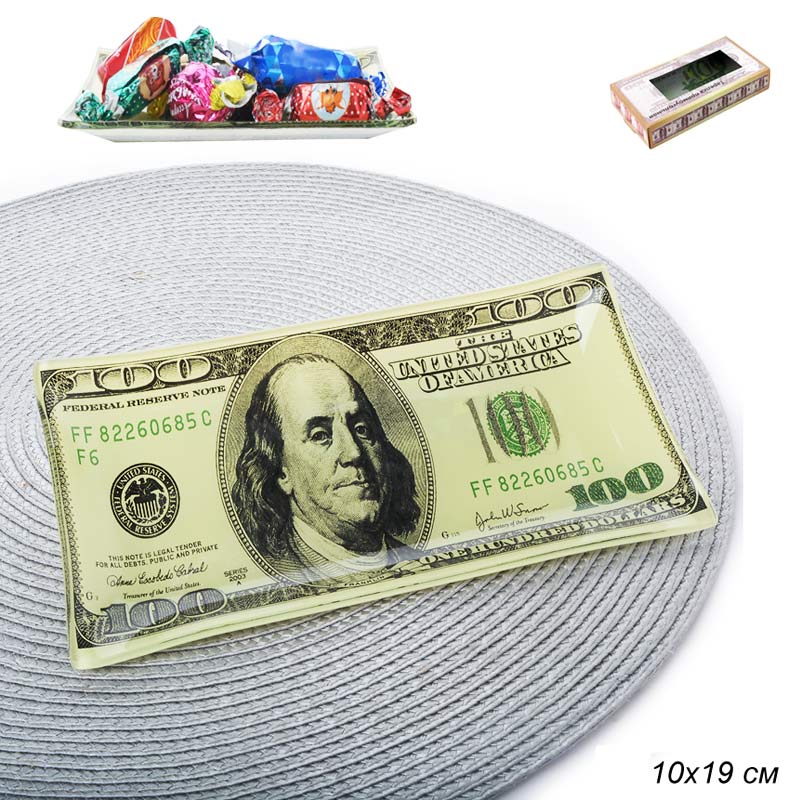 Тарелка с подставкой Доллар / S1910 H134 /уп 60/ в подарочной упаковке