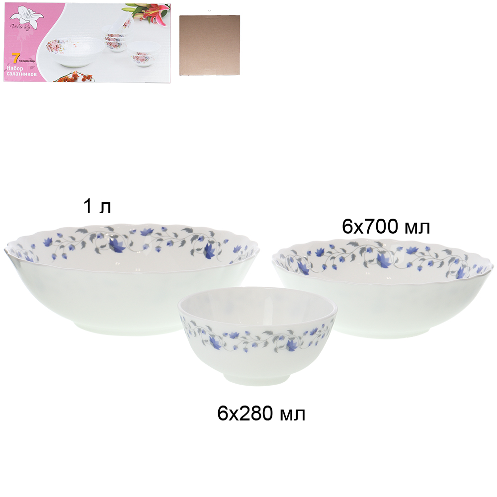 Набор столовый 13 предметов А / HKW70/ 7PCS-458-YF (14093) Васильки