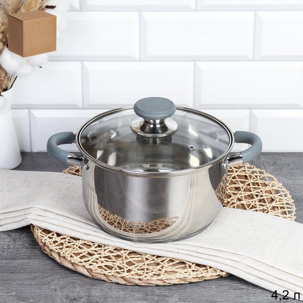 Кастрюля 4,2 л Элиос / LB-S-1106-8B-4,2 /уп 1/ индукция/ ручки с силиконом/ Гофрокороб/ KISIGA