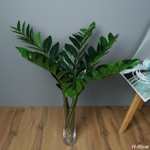 Дерево искусственное Замиокулькас 80 см / JW53611 /уп 24/без основания