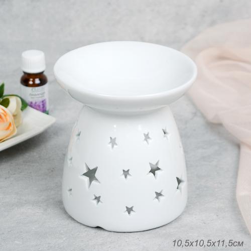 Аромалампа белая 10 см / XL-0017 /уп 48/Ночное небо